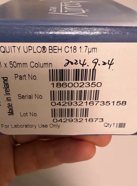 议价 186002350 沃特世 Waters ACQUITY U