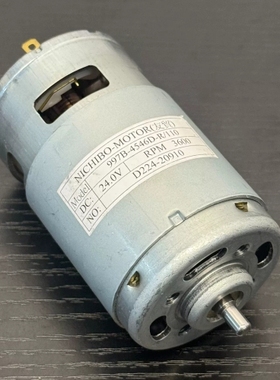 议价型号：友贸997B-4546D-R/110 直流有刷电机