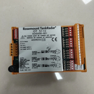 IOT 议价 Rosemount TankRadar 通 5110