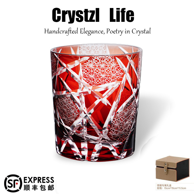 诸神的黄昏江户切子杯威士忌酒杯