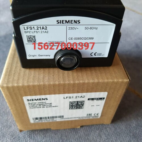 议价 SIEMENS西门子火焰放大器LFS1.11A2 LFS1.