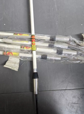 议价 464-470MHz天线，全新