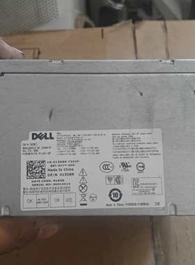 议价戴尔XPS8910拆机电源 350W大功率 带6pin显卡供
