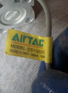 议价 全新亚得客气缸磁性开关++++DS1GN020++4条60打