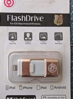 议价 全新FlashDrive三合一U盘！支持苹果手机/iPad、