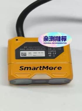 议价 读码器VS600/VS800/VS1000P/VS2000P