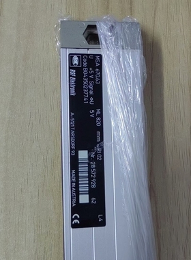 议价 RSF封闭式光栅尺MSA 670.63 ML 820 mm