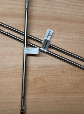 议价 ACE UltraCore 5 SuperC18 4.6×2