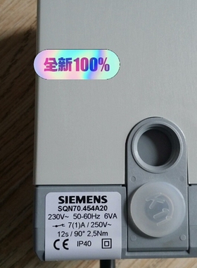 议价 SIEMENS西门子风门执行器SQN70.454A20