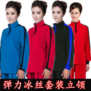 弹力冰丝套装立领木兰服太极服女武术服练功服男太极拳服装大红色