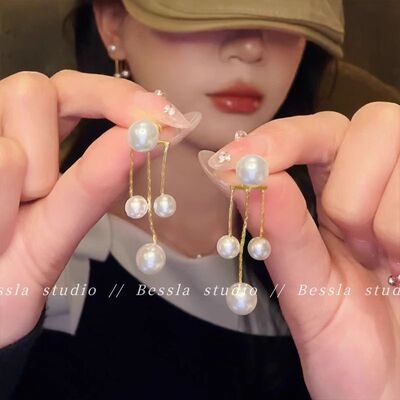 高级感流苏珍珠耳环女轻奢气质长款耳坠小众独特百搭耳饰耳夹耳钉
