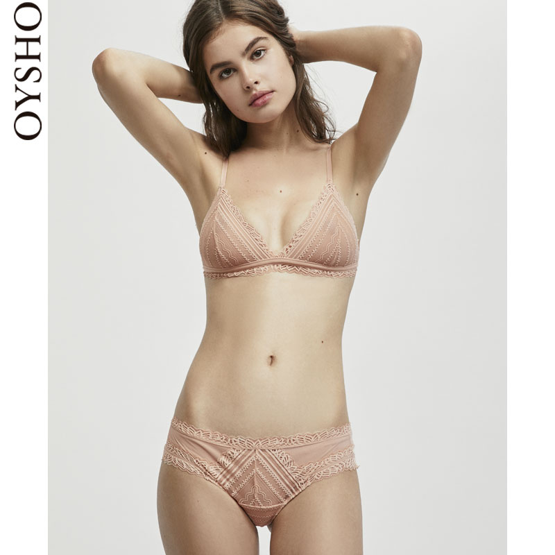 Oysho µ·ÛÉ«¼¸ºÎÀÙË¿Í¸Æø°üÍÎÈý½ÇÄÚ¿ãÅ®µÍÑü 30056502990