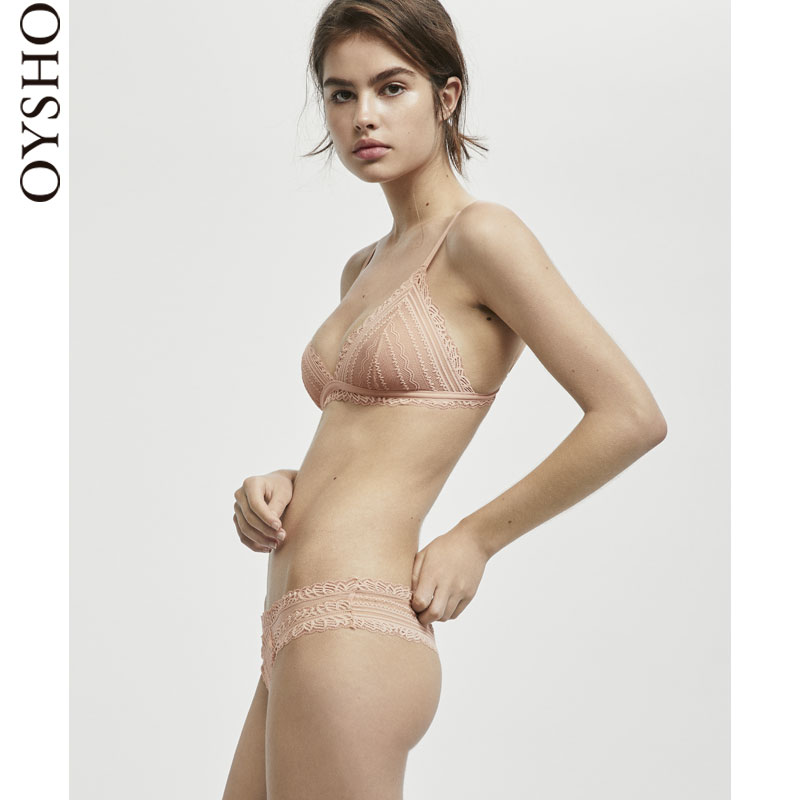 Oysho µ·ÛÉ«¼¸ºÎÀÙ˿ƴ½ÓµÍÑüÄÚ¿ãÅ®T¿ã¶¡×Ö¿ã 30064502990