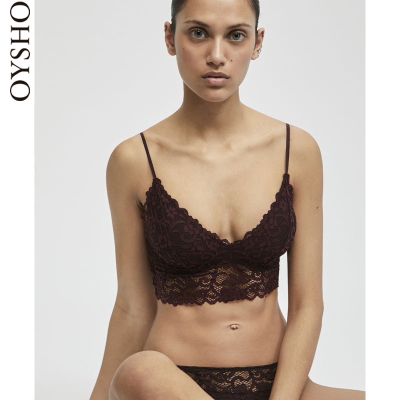 Oysho Bralette±¡¿îÀÙË¿Èí±¿É²ðÐØµæÈý½ÇÎÄÐØÎÞ¸ÖȦ 30199197681