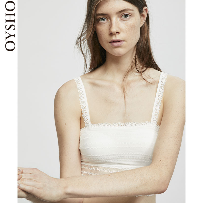 Oysho °×É«ÀÙË¿Ä¨ÐØ¿É²ðÊ½ÐØµæÎÞ¸ÖȦ·À×ß¹âÎÄÐØ±¡¿î 30165502959