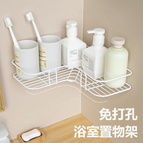 免打孔铁艺置物架卫生间三角