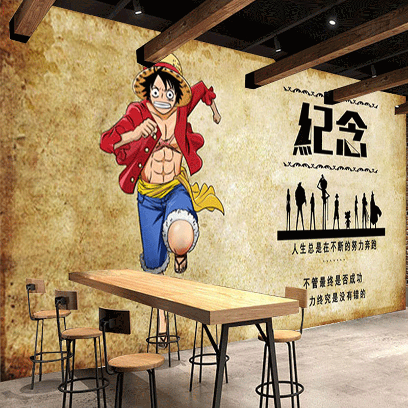 Poster mural géant - Ref 2452753 Image 3