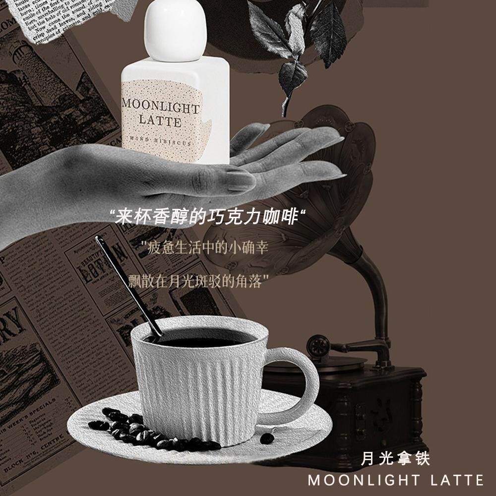 新款淡香留香香水持久自然清新