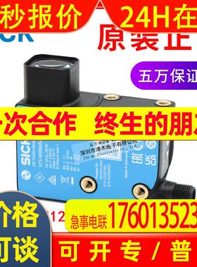 原装色标传感器KTX-WB9A64125AZZZZ 1220796推挽输出