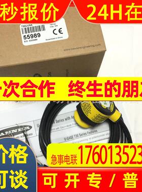 BANNER美国邦纳T30UUNA 超声波传感器全新原装详询