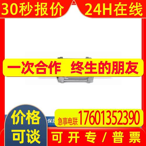 YP1M-MQMNMQMNMOM-CS03 A321-1D2-G73 编码器 CAMOZZI 康茂盛
