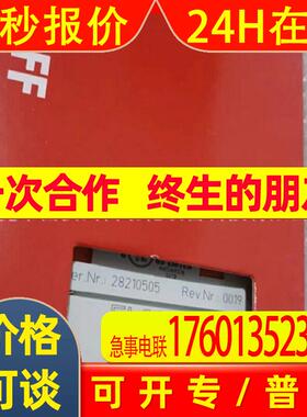 BECKHOFF/倍福 EL6070-1814 模块 全新原装 现拍 议价