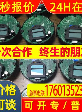 罗托克IQM20F14Z IQM20F14A IQM20 F14 Z IQM20 F14 A