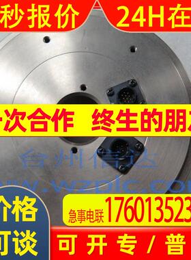 安川伺服力矩电机SGMCS-04C3C11台州信达 询价