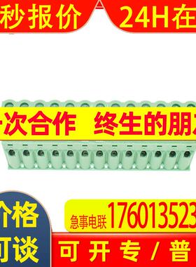 进联DECA接线端子MPC300-50813P