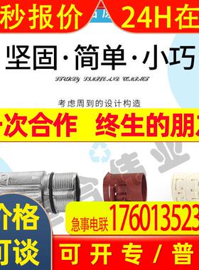 TE 623 AEDC012MR201000 M23信号座 12芯插座 1FK7电机信号座
