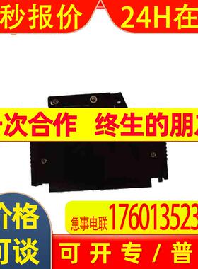 1473381-1 TE 供应TE连接器 PCB 安装连接器快速发货IC