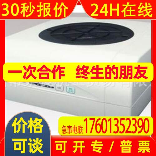 日本AIRTECH过滤器MAC-103议价