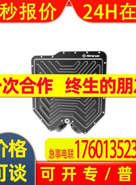海伯森 HPS-LCF2000 高速线光谱共焦传感器 半导体锂电极片 3D检