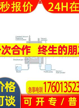 瑞典biotech fluidics在线脱气机(除泡机)DEGASi 系列