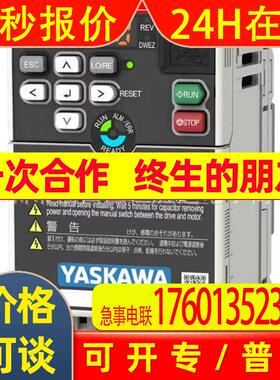 议价  CIPR-GA50B4004/4002/4005/4007/4009/4012ABBA 安川变频器