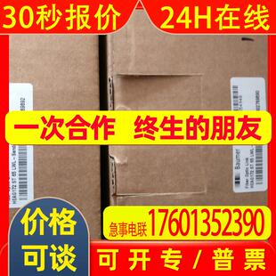 hengstler亨士乐单圈编码器0567532 AC58/0012EK.72PGA-F0