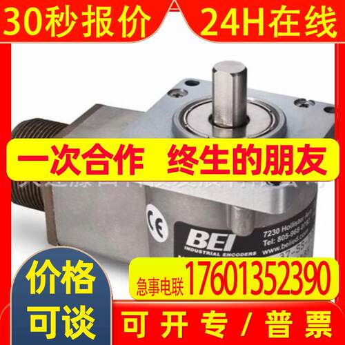 60004-005 01075-227 H38D-1500-ABC-28V/V-SC-CEN