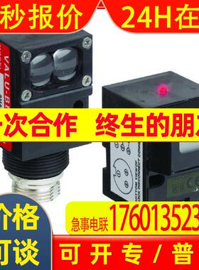 邦纳SMW915LVAG光电传感器BANNER价格货期详询
