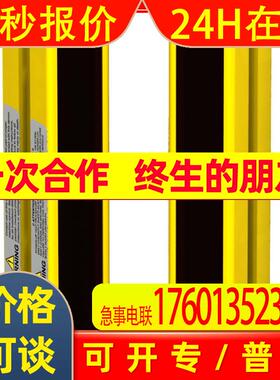 BANNER邦纳光幕SLSE14-150Q8 SLSR30-150P8 SLSR14-150Q8 300Q8 Q