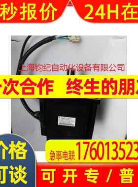 SGMP-02U314M安川电机SGMP-04U314MSGMP-01A312SGMP-08A312