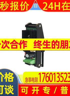 意大利 CABUR 卡博 信号转换器 SAT50105AW 连接配件