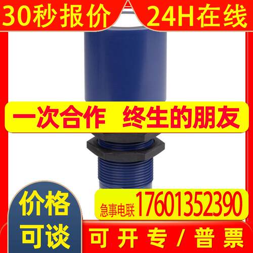 原装XXA30P2VM12 XXS30B1AM12 XXS30S2AM12 XXW54P3APL05