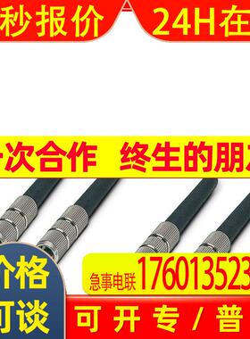 PSM-SET-FSMA/4-HCS菲尼克斯FO连接器2799487保护等级: IP20