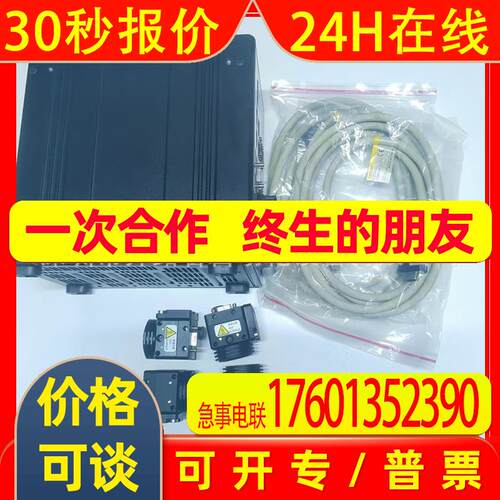 FZ-SC5M3  FZ-S5M3  FH-5050-10工业相机 控制器议价