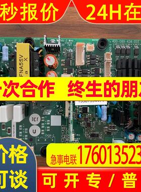 全新原装安川变频器GA70B4208电源驱动板ETC760131 760132 760133