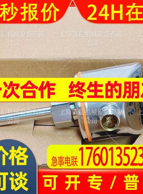 德国IFM易福门温度传感器TM4431全新原装