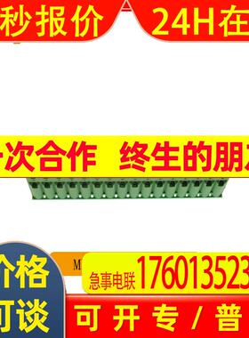 进联DECA接线端子MPC300-50816P
