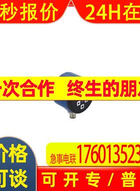 热销德国Wenglor 威格勒传感器ZH7C007