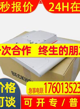 倍福CP7733-0000-0040CP7733-0001-0040全新原装工业式PC 议价