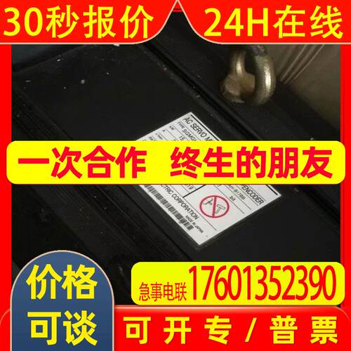 SGMGH-44ACB61安川电机SGMAH-04AAF41 SGM7A-15A6A2CSGDV-180A01A